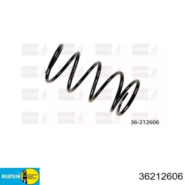 MB518159 Mitsubishi Пружина передней подвески