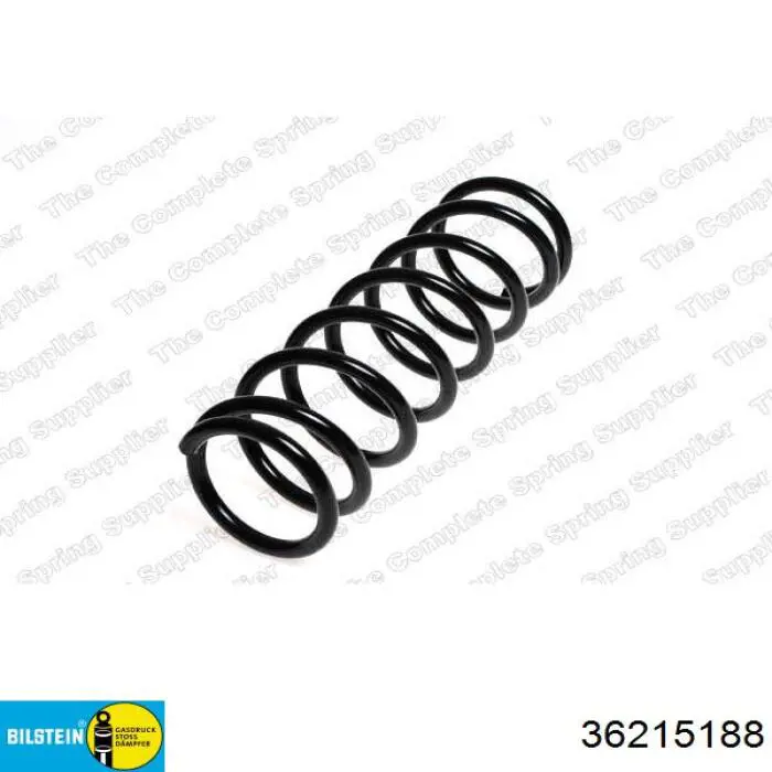 Пружина задняя Honda 52441SEAE02