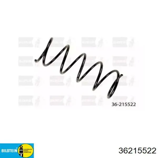 Передняя пружина 36215522 Bilstein