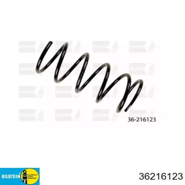Купить CB8734011A Mazda Винтовая пружина подвеска