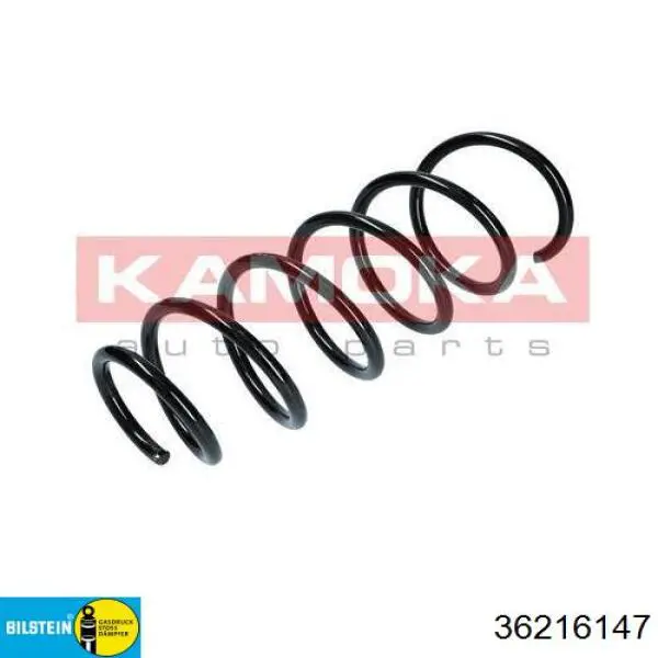 Передняя пружина 36216147 Bilstein