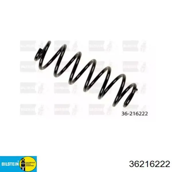 Задняя пружина 36216222 Bilstein