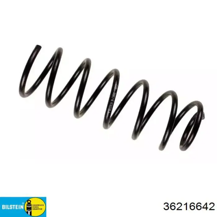 Задняя пружина 994007 Sachs