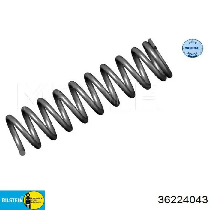 Пружина амортизатора передняя Mercedes A1403212404 цена, от 41.57 USD
