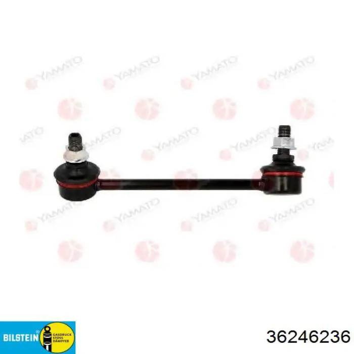 Пружина передняя, правая Mazda GS1G34011