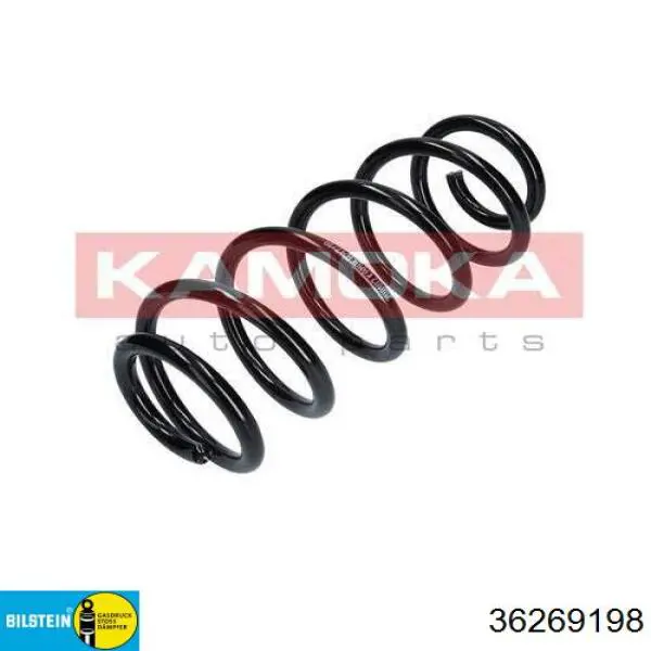Пружина амортизатора передняя Bilstein 36269198 цена, от 38.03 USD