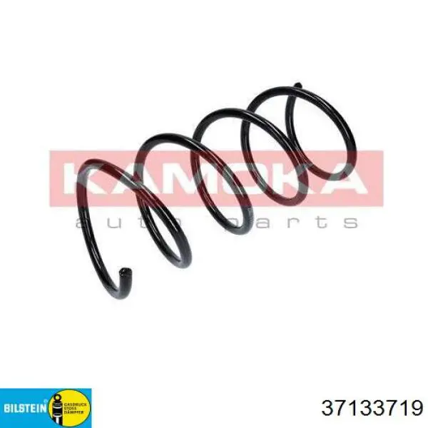 Передняя пружина 37133719 Bilstein