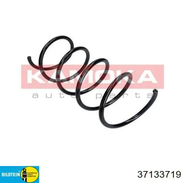 Купить 37133719 Bilstein Винтовая пружина подвеска