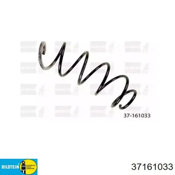 Передняя пружина 37161033 Bilstein