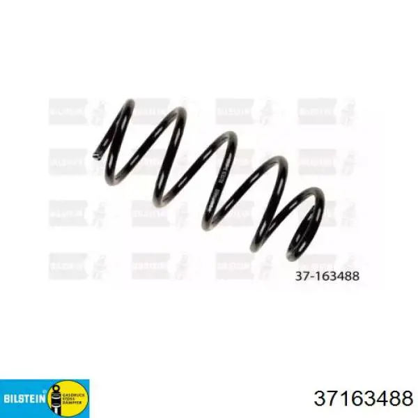 Пружина амортизатора передняя Opel 312355 цена, от 47.42 USD