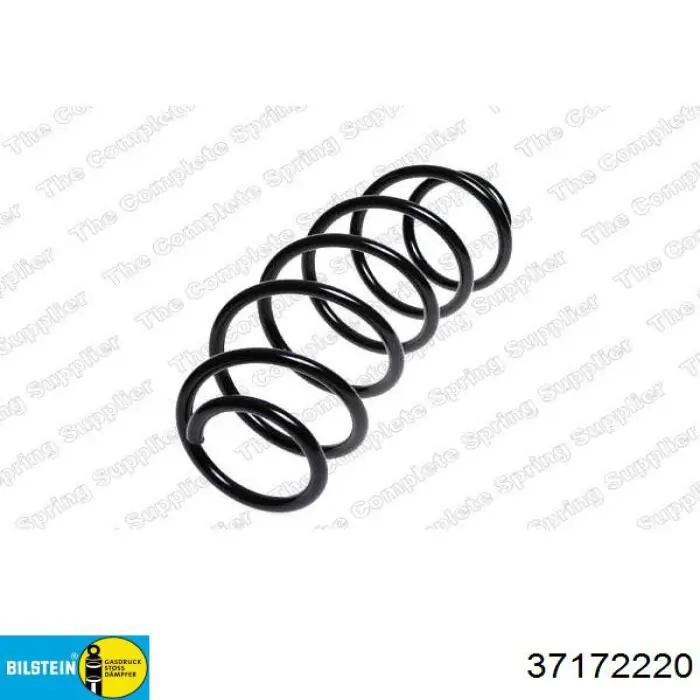 Передняя пружина D700152 Denckermann