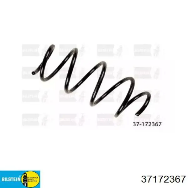 Передняя пружина 993680 Sachs