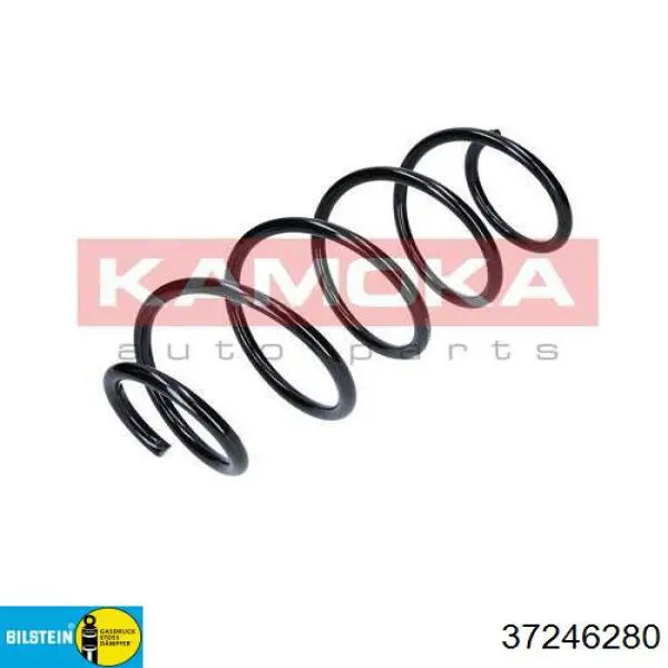 Пружина передняя Mercedes A169321280428