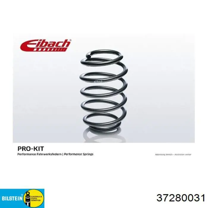 Пружина передняя Mercedes A2123211804