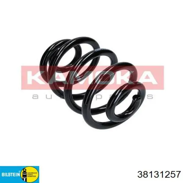 Пружина амортизатора Bilstein 38131257 цена, от 47.70 USD