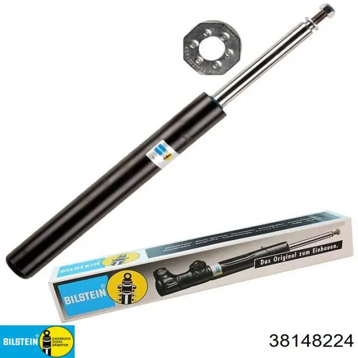 Купить SP3411 Monroe Пружина подвески
