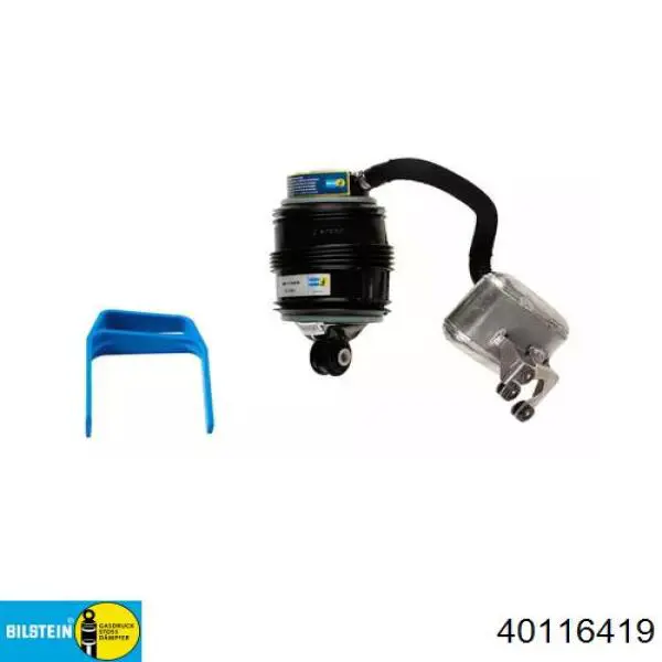 ZVME1625 Zzvf Пневморессора задняя