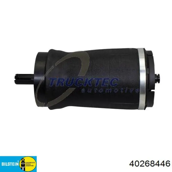 Купить 40268446 Bilstein Пневмоподушка (пневморессора) моста заднего