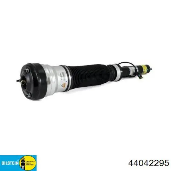 HA32090 Hort Стойка передняя