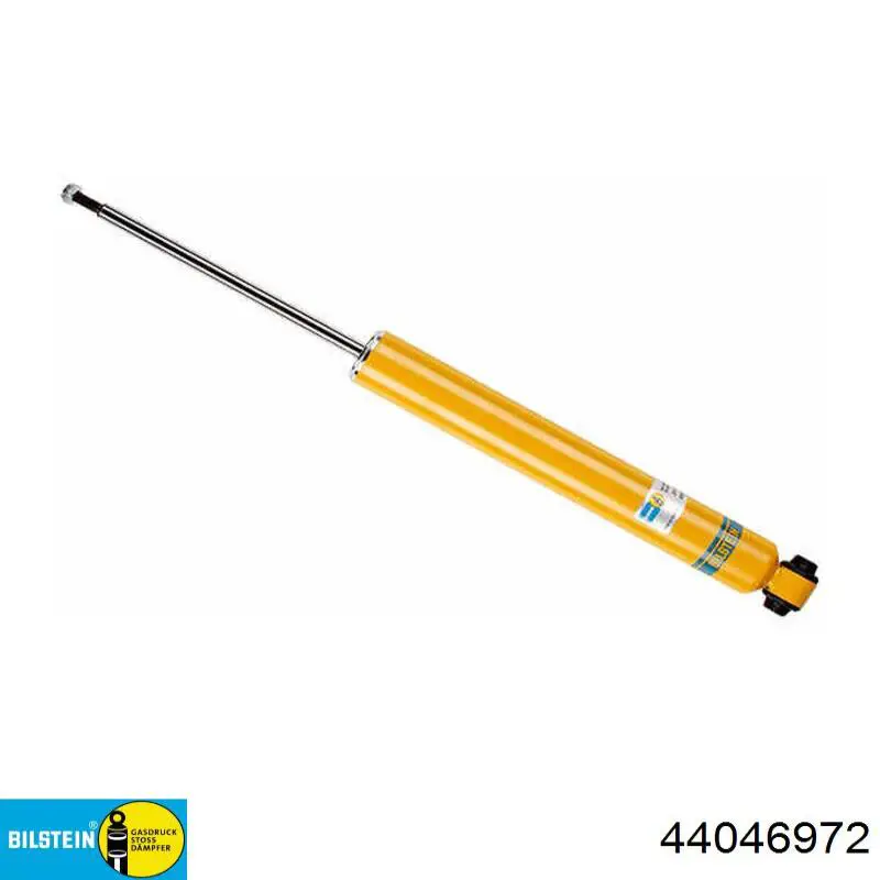 Амортизатор задний AS11461 Limak