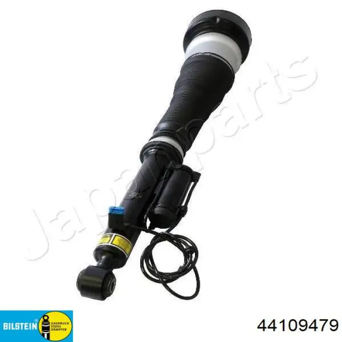 Амортизатор задний левый MAAS065 Ashika