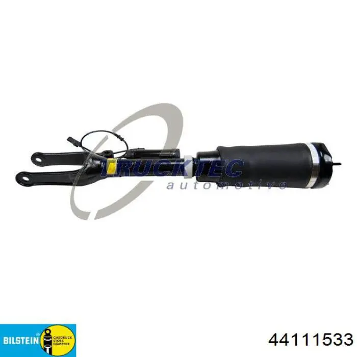 Купить A251320561380 Mercedes Амортизатор передней подвески