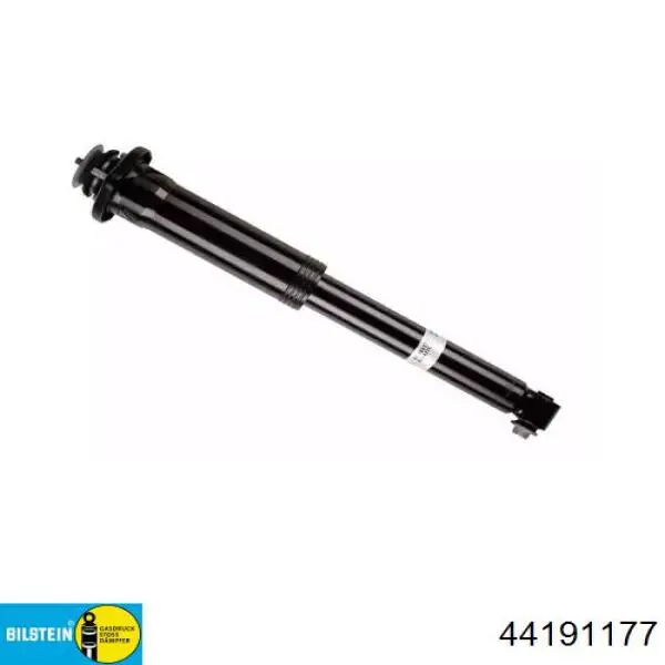 Стойка амортизатора задняя Land Rover RPD500950 цена, от 211.08 USD