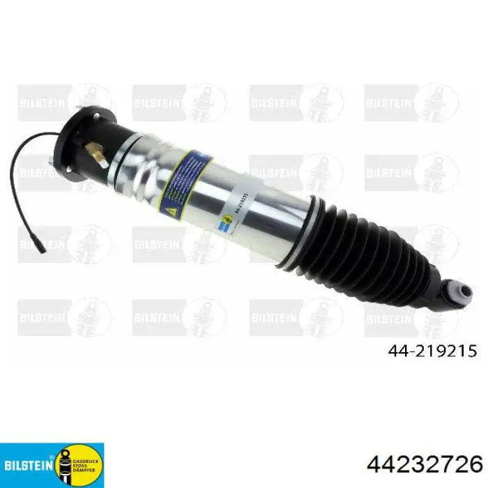 LR018376 Land Rover Стойка передняя