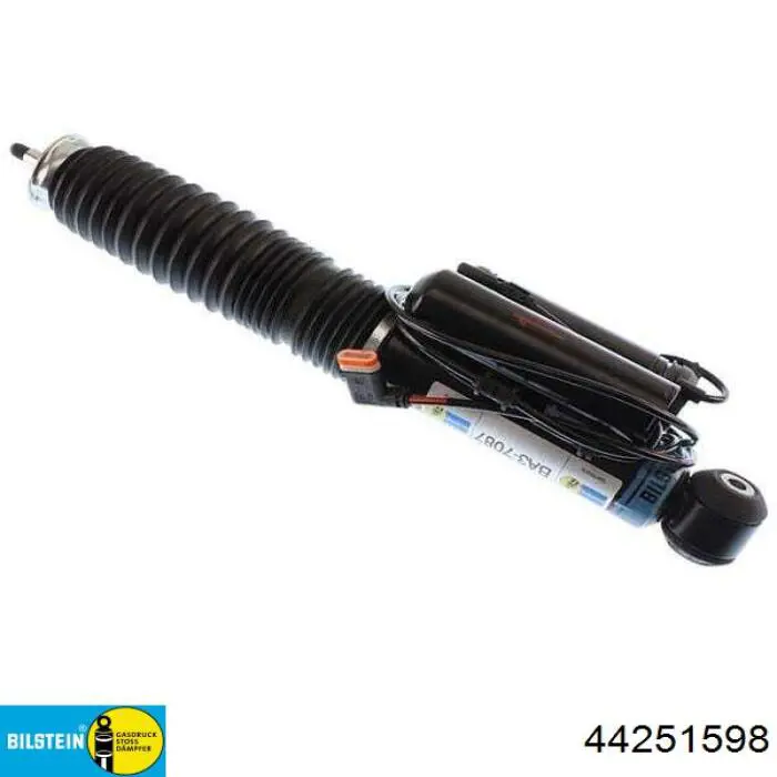 Амортизатор передней подвески левой Kamoka 2070063 цена, от 877.07 USD