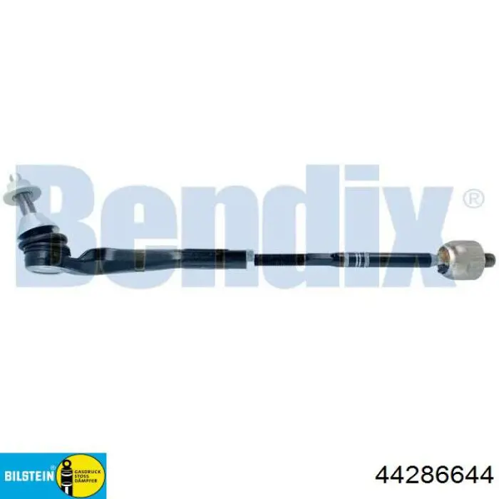 Купить 2133202001 Mercedes Амортизатор подвески передний правый