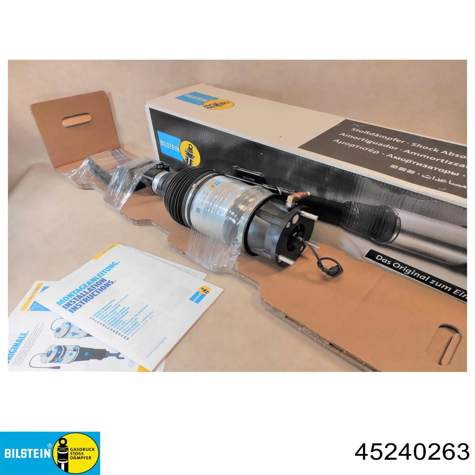 Амортизатор подвески передний левый Arnott ASE4373 цена, от 619.51 USD