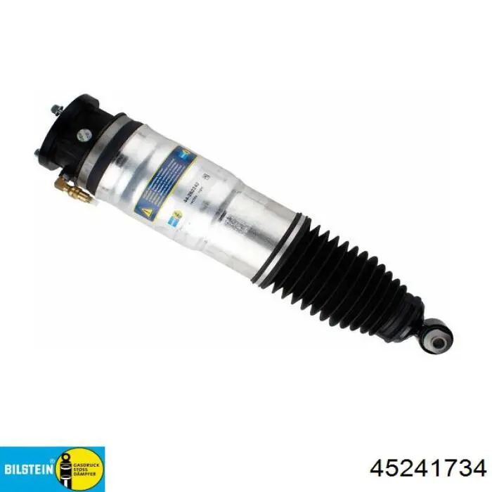 Амортизатор передний правый DAS10109 Dunlop