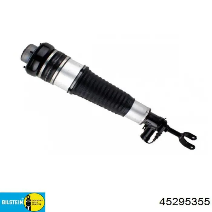 Амортизатор подвески передний левый Magnum Technology APA001MT цена, от 557.31 USD
