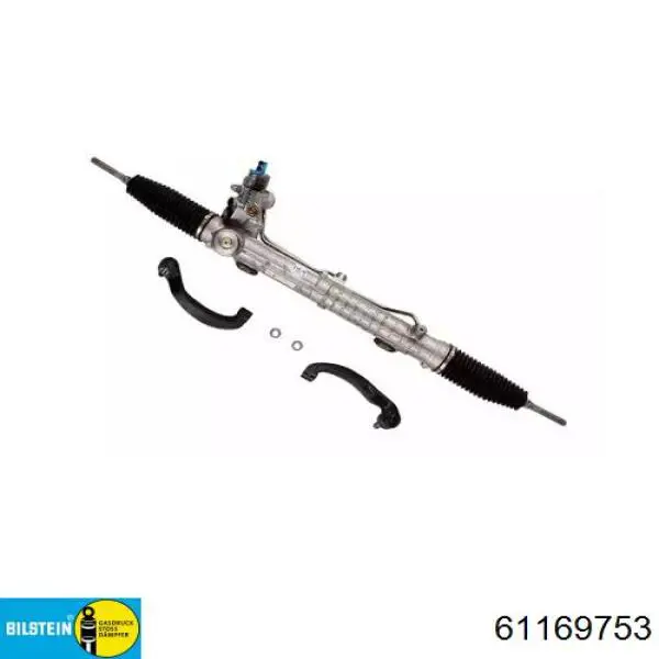 Рулевая рейка 61169753 Bilstein