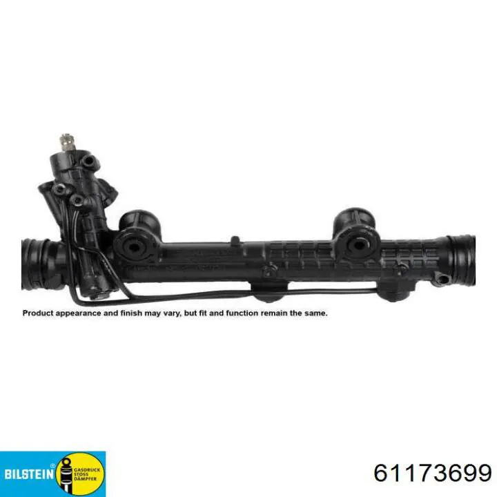 Рейка рулевая Motorherz R2199