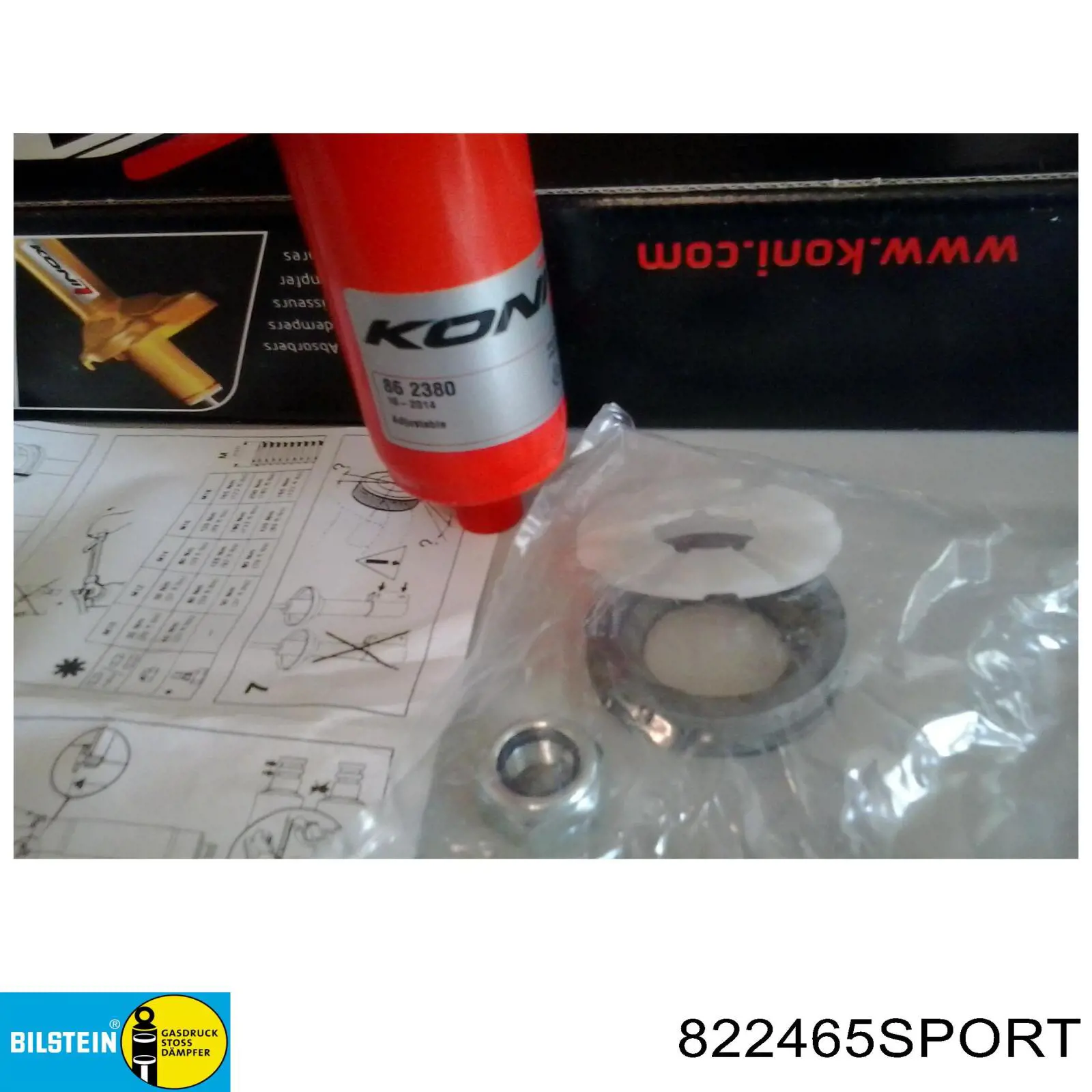Задний амортизатор VAG 4B0513031Q