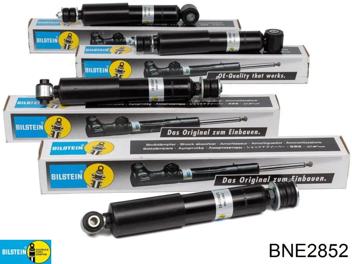 Амортизатор задний BNE2852 Bilstein