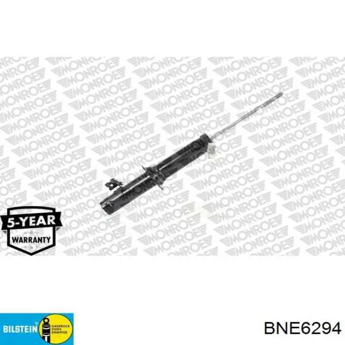 Амортизатор передний левый U3457 Tokico