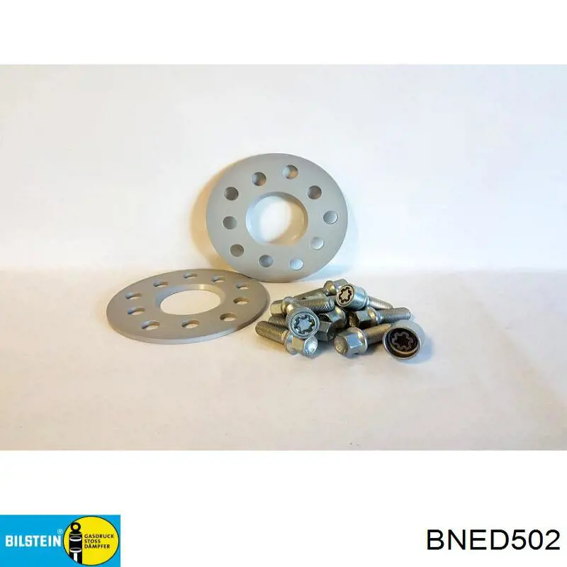 BNED502 Bilstein Амортизаторы задние