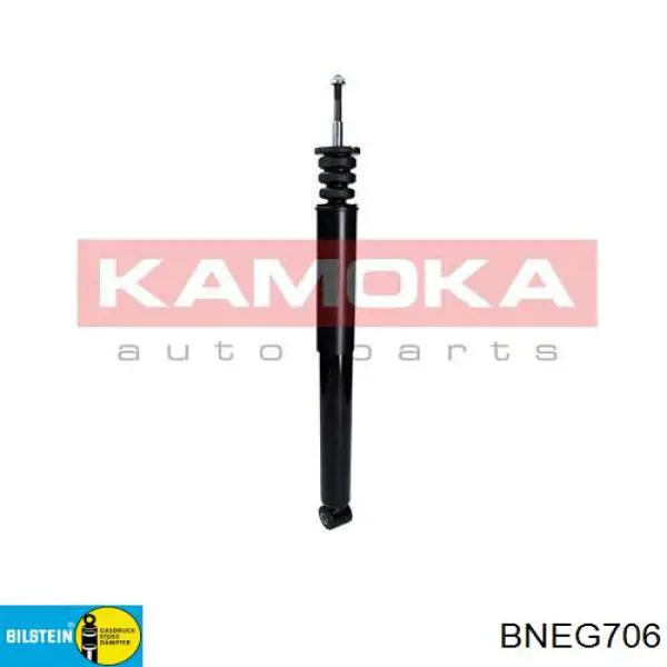 BNEG706 Bilstein Амортизаторы задние