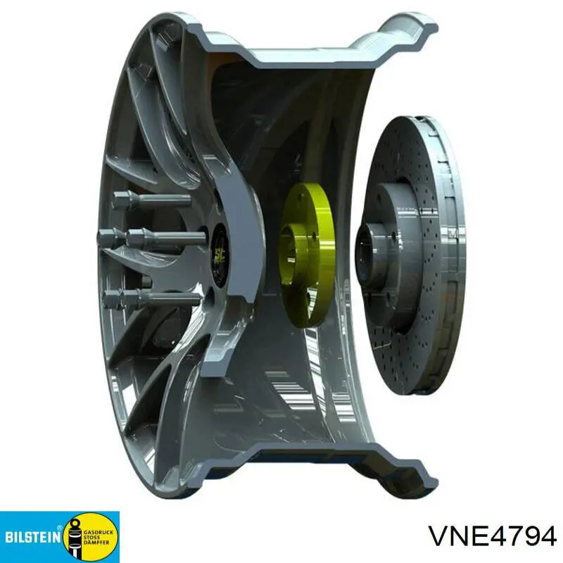 Амортизатор передней подвески левой Bilstein VNE4794 цена, от 48.79 USD