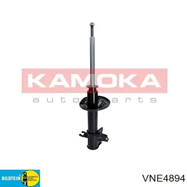 VNE4894 Bilstein Амортизатор задней подвески, левый