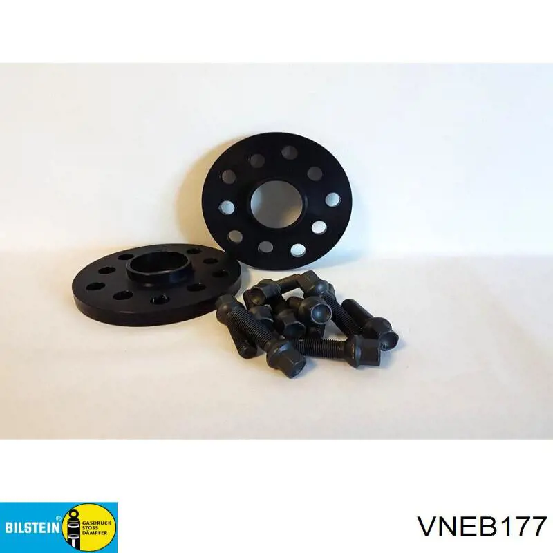 VNEB177 Bilstein Амортизатор передней подвески правый
