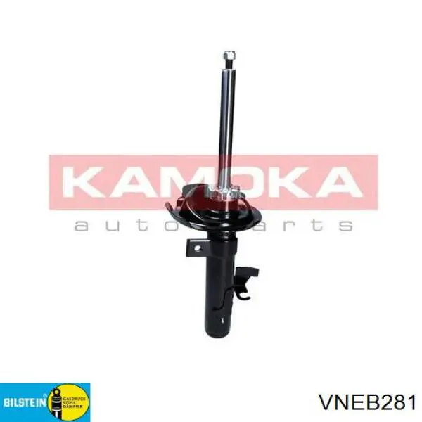Амортизатор передней подвески левой Bilstein VNEB281 цена, от 42.54 USD