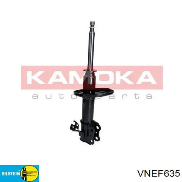 Купить VNEF635 Bilstein Амортизатор подвески передний левый