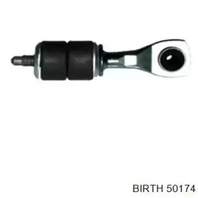 50174 Birth Тяжка стабилизатора, заднего