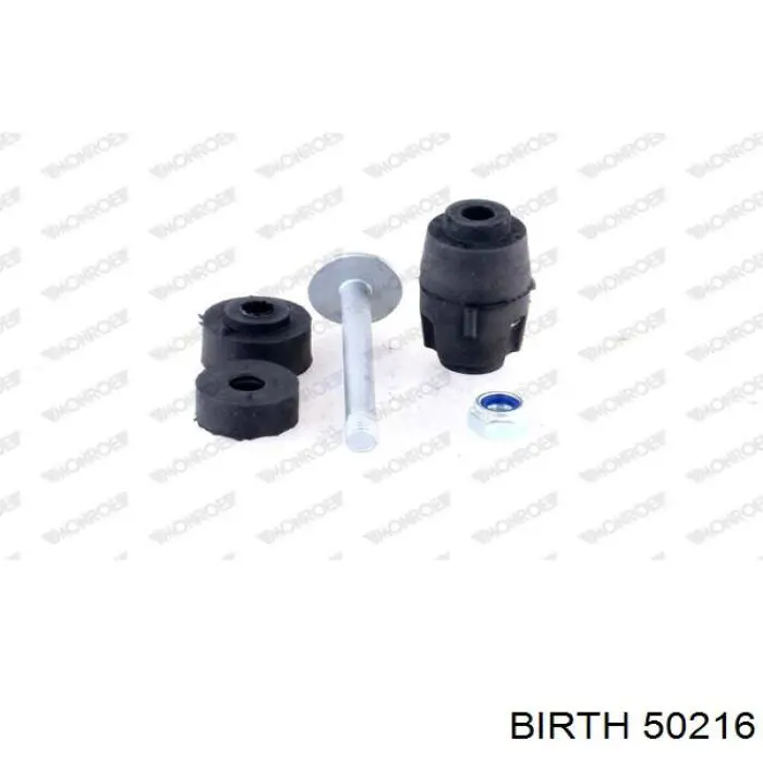 Тяга переднего стабилизатора Birth 50216 цена, от 4.25 USD