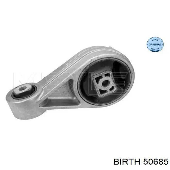 Задняя опора двигателя Birth 50685 цена, от 14.38 USD