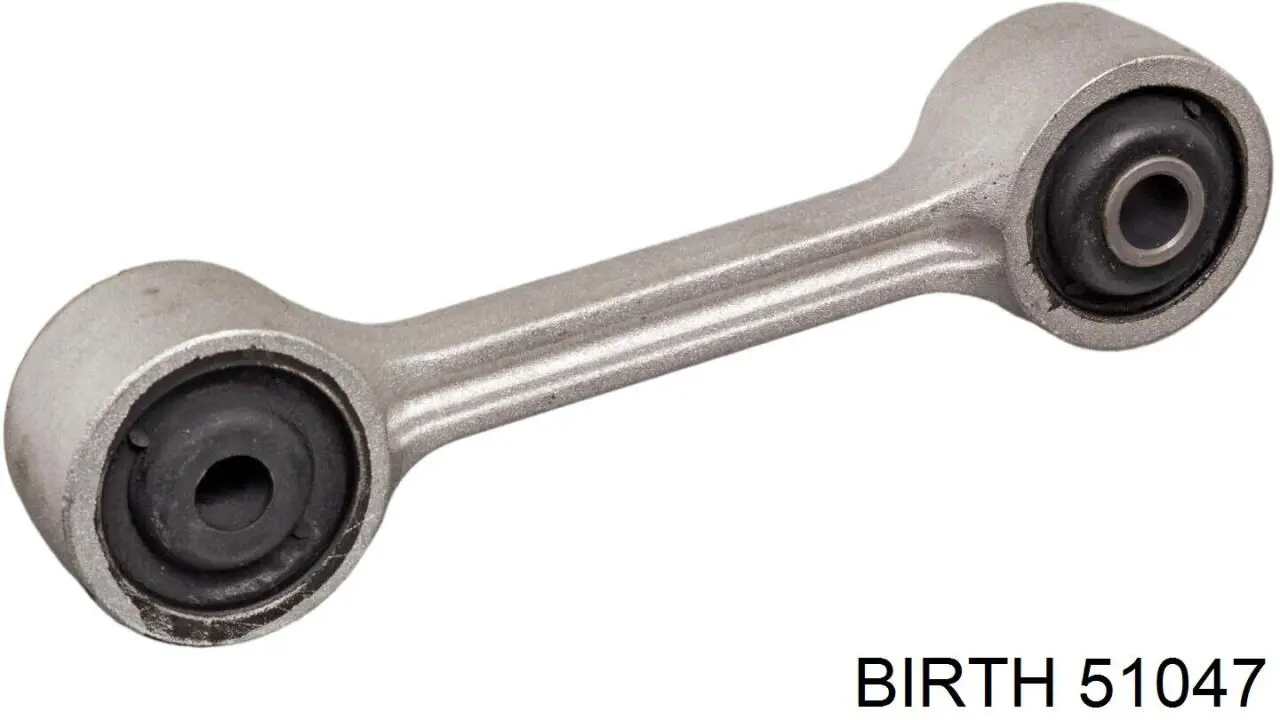 Задняя опора двигателя Birth 51047 цена, от 38.56 USD