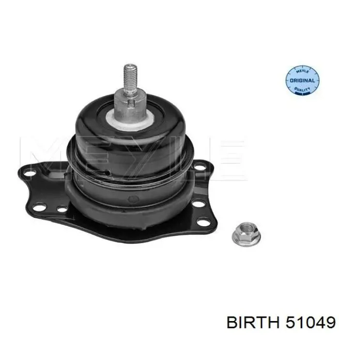 Подушка двигателя Birth 51049 цена, от 53.89 USD